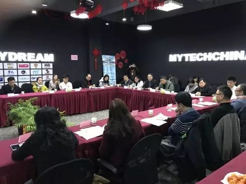 据说这个会很重要,和每个在普陀创业的你有关