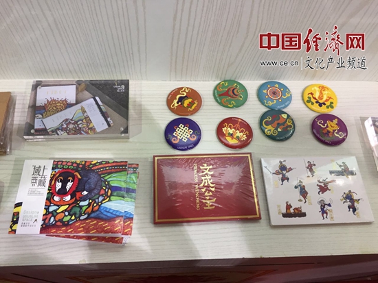 四问如何打通发展文创产品的路径?