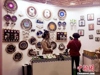 第二届内蒙古自治区文化产业博览交易会开幕|内蒙古自治区|文化产业|文博会_新浪新闻