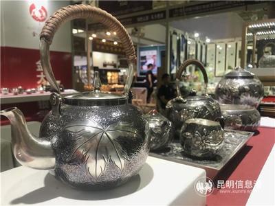 第十四届茶博会吸引9.02万人次参加 成交金额达3.2亿元