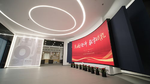 hdip杭电数字科技产业园展厅