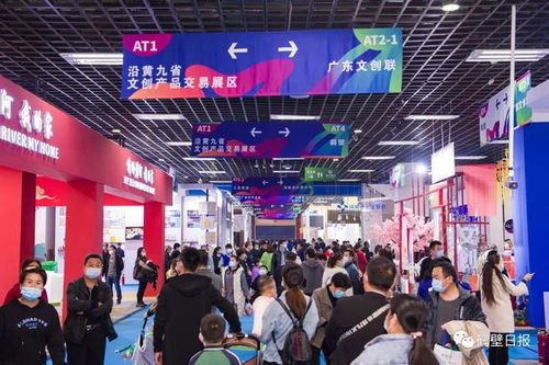 期盼已久 11月5日至8日,就在鹤壁