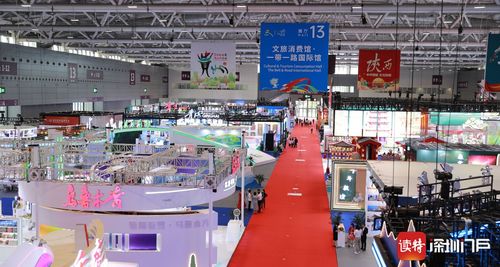 文博会观察 文博会迈向 国际文化产业头部展