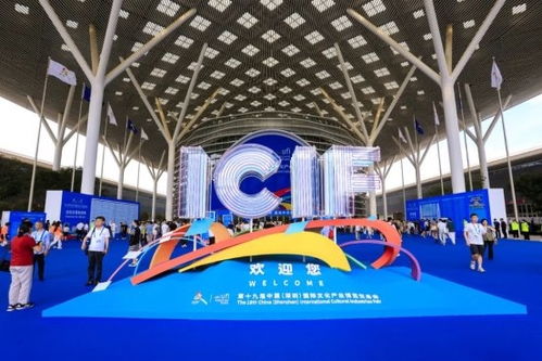 倒计时3天,优联网讯即将亮相文博会