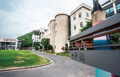 【望境创意·美美与共】从国家大学科技(创意)园、艺创小镇到之江文化产业带