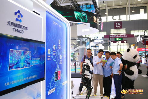 第二十届深圳文博会开幕 四川文化产业组团亮相