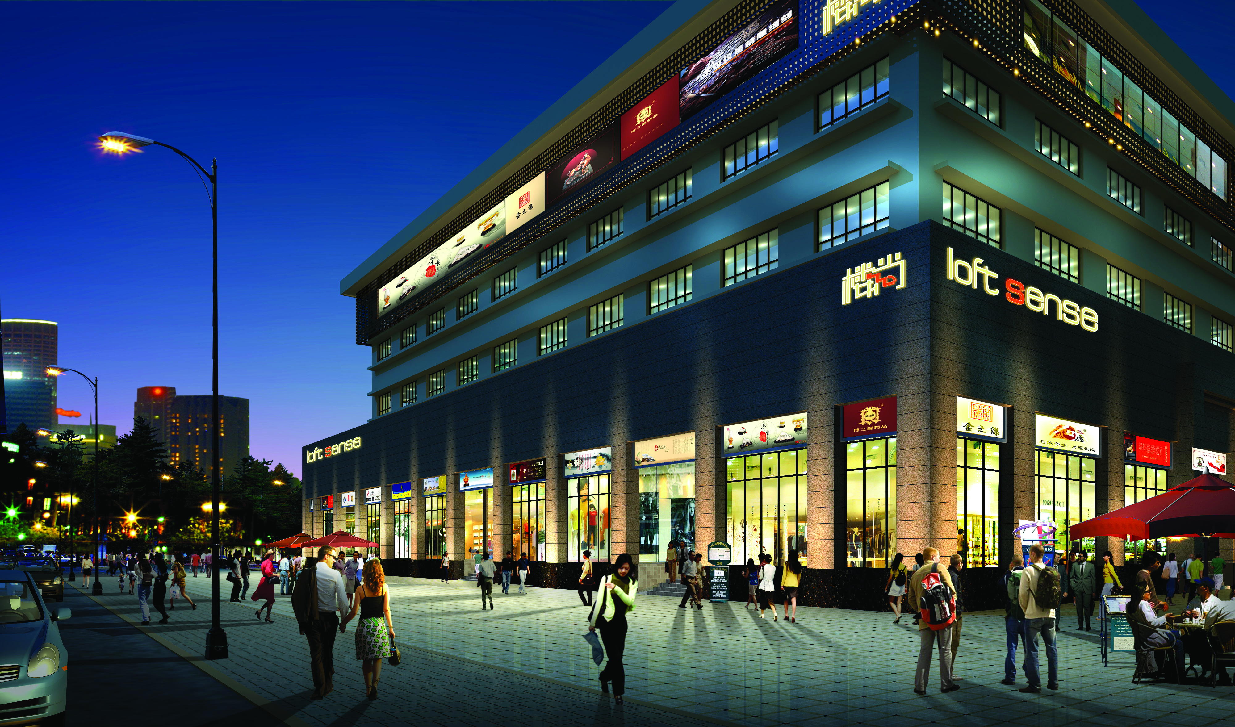 2019年第十五届中国(深圳)国际文化产业博览交易会罗湖分会场