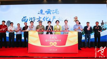 科技文化融合实现ip创新,南京文交会给万亿文化产业的启示