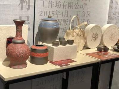 告庄西双景亮相创意云南2018文化产业博览会,“软实力”精彩绽放