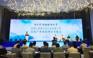 文化产业掘金,桐乡底气十足