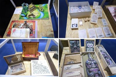 北印亮相第十三届中国设计节