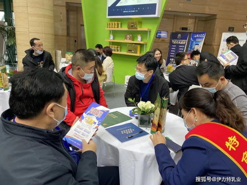 中国大健康产业 郑州 展会 伊力特乳业盛大参展 丝路驼宝现场火爆