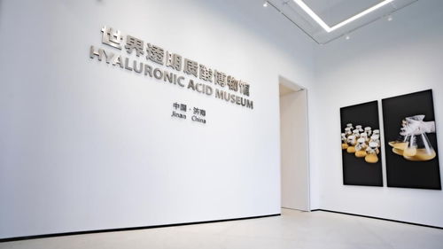 希美品质溯源之旅走进天美姬原料工厂,解读精准护肤的生产奥秘