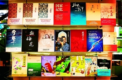 【“砥砺奋进的五年”大型成就展】坚定文化自信 创造中华文化新辉煌