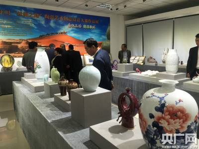 甘肃白银平川:文化旅游与陶瓷产业一体化发展_央广网