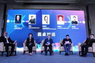 2018知音汉阳文化产业发展高峰论坛 共谋文化产业新篇章