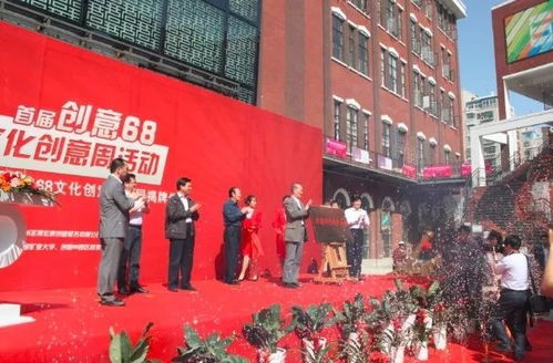 老厂焕新生 徐州针织厂蝶变创意产业园,文化产业驶入快车道