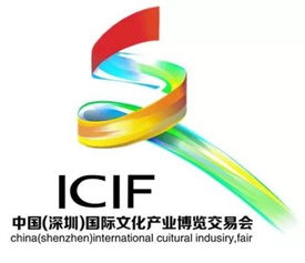 深圳文博会 有凤来仪，宋书房点亮文化产业新篇章