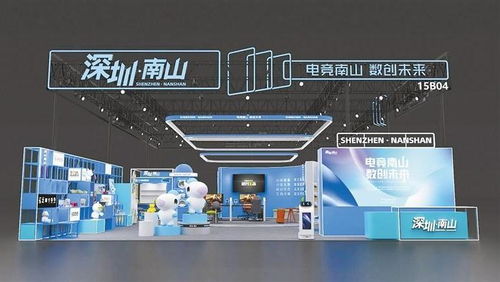 深圳文化产业蓬勃发展，创新融合引领新浪潮