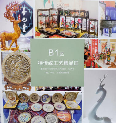 下月鹤壁见！第七届中原文博会邀您共赴文化产业盛宴